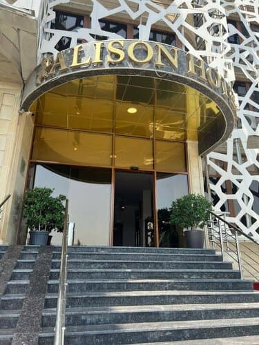 Внешний вид отеля Alison