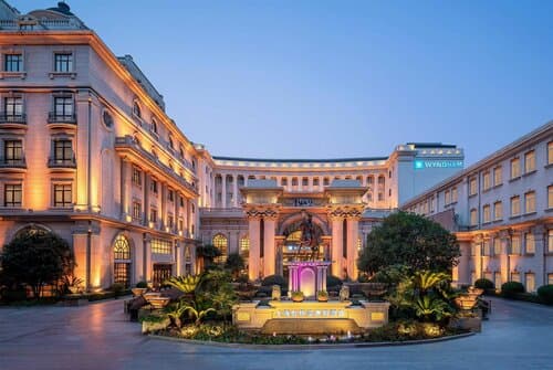 Внешний вид отеля Wyndham Shanghai Hongqiao в Миньхане