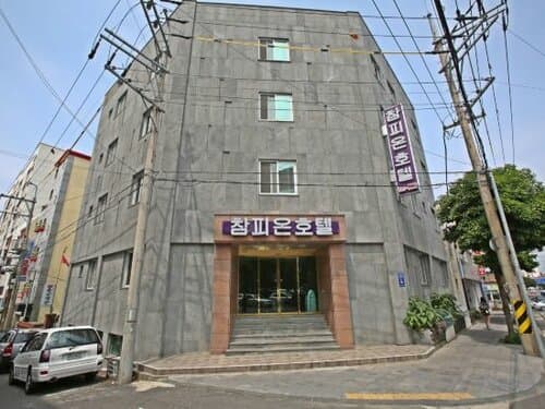Внешний вид отеля Champion Hotel Jeju в Чеджу