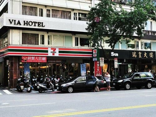 Внешний вид отеля VIA Loft Hotel в Тайбэйе