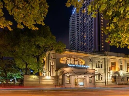 Внешний вид отеля Okura Garden Hotel Shanghai в Хуанпу