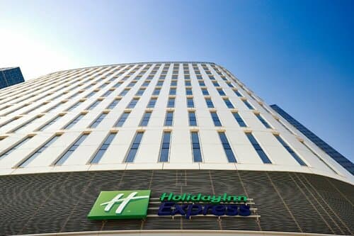 Внешний вид отеля Holiday Inn Express Warsaw  The HUB в Варшаве