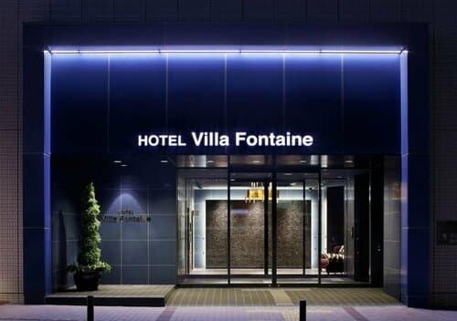 Внешний вид отеля Hotel Villa Fontaine Kobe Sannomiya