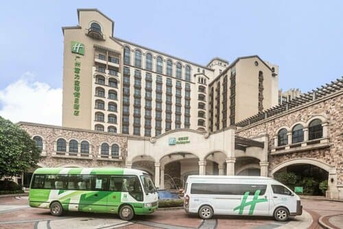 Внешний вид отеля Holiday Inn Guangzhou Airport Zone в Гуанчжоу