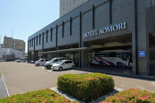 Внешний вид отеля Hotel Aomori