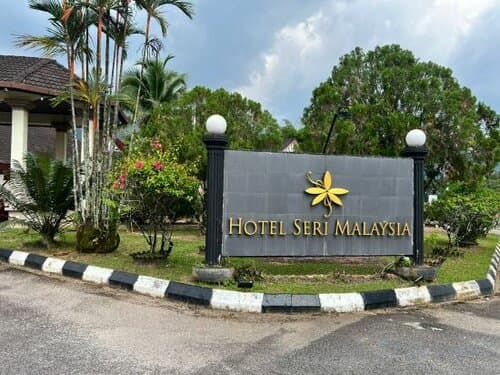 Внешний вид отеля Hotel Seri Malaysia Taiping