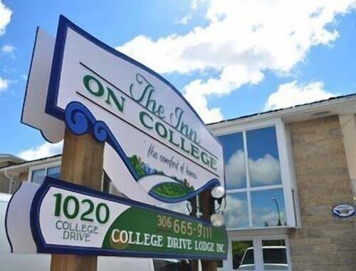 Внешний вид отеля The Inn on College в Саскатуне