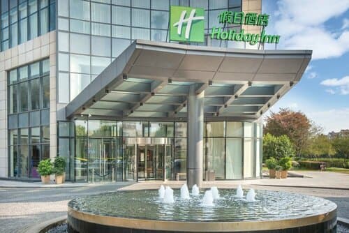 Внешний вид отеля Holiday Inn Taicang City Centre в Сучжоу