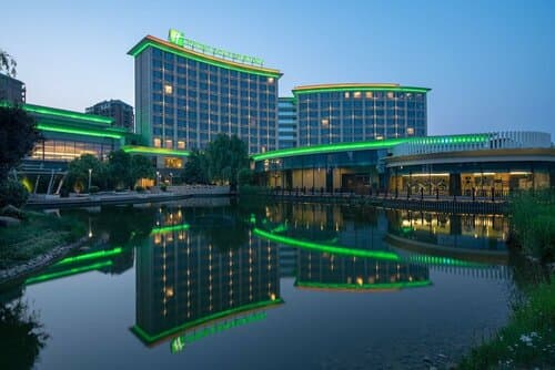 Внешний вид отеля Holiday Inn Nanyang