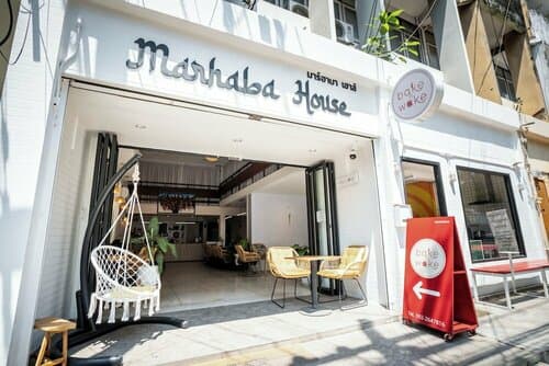 Внешний вид отеля Marhaba House в Чиангмае