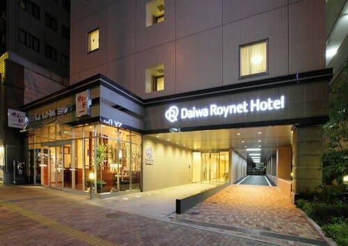 Внешний вид отеля Daiwa Roynet Hotel Hakata Gion