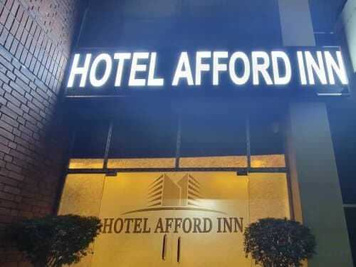 Внешний вид отеля Hotel Afford Inn