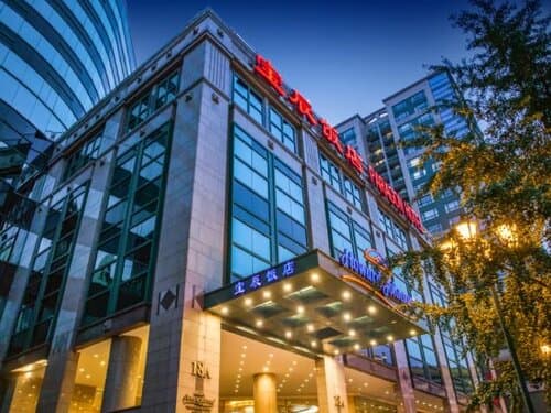 Внешний вид отеля Howard Johnson by Wyndham Paragon Hotel Beijing в Районе Дунчэне