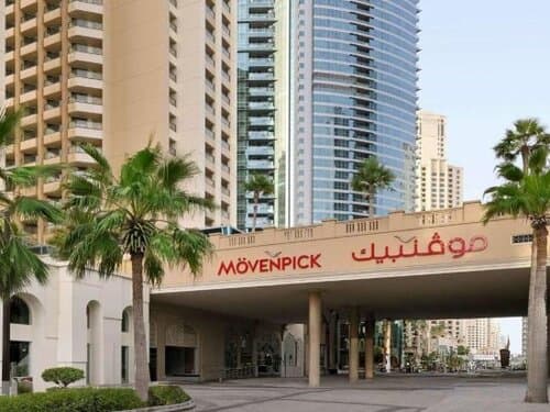 Внешний вид отеля Mövenpick Hotel Jumeirah Beach в Мерсе Дубае