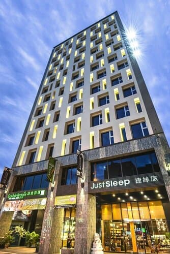 Внешний вид отеля Just Sleep Kaohsiung Station