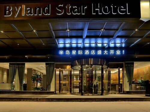 Внешний вид отеля Byland Star Hotel в Цзиньхуе