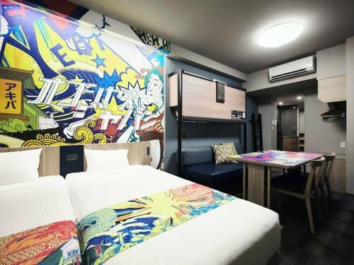 Внешний вид отеля Monday Apart Akihabara Asakusabashi