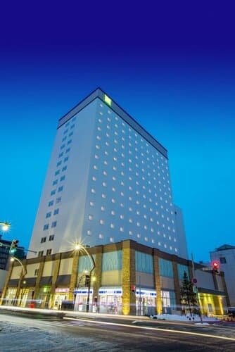 Внешний вид отеля Ibis Styles Sapporo