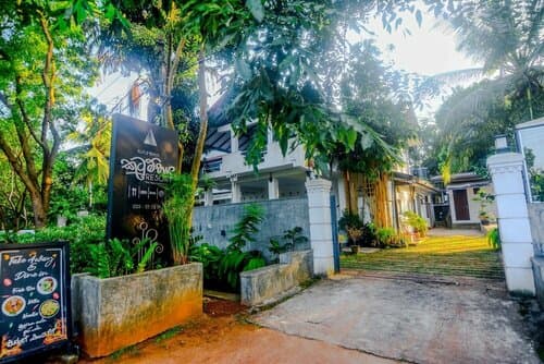 Внешний вид отеля Гостевой Дом Kutumbaya Resort