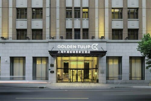 Внешний вид отеля Golden Tulip Bund New Asia