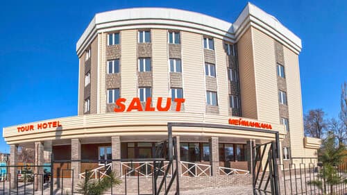 Внешний вид отеля Салют