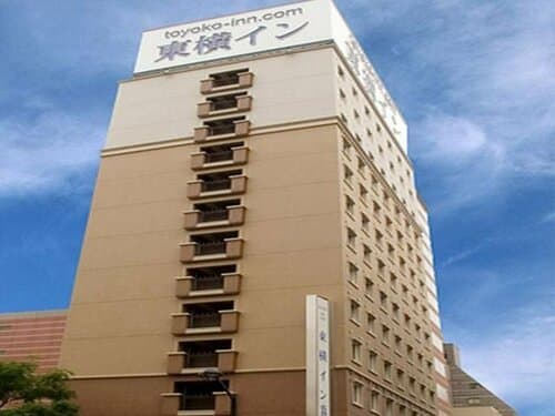 Внешний вид отеля Toyoko Inn Hiroshima-eki Minami-guchi Migi в Хиросиме