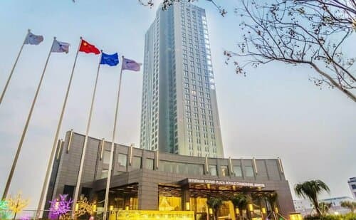 Внешний вид отеля Wyndham Grand Plaza Royale Changsheng Jiangyin
