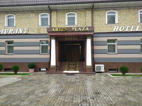 Внешний вид отеля Arien Plaza в Ташкенте