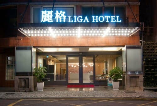 Внешний вид отеля Liga Hotel