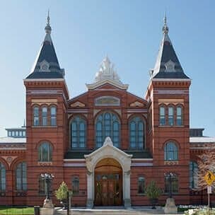 Внешний вид отеля State Plaza в Вашингтоне