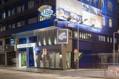 Внешний вид отеля The Figo в Гонконге (остров)