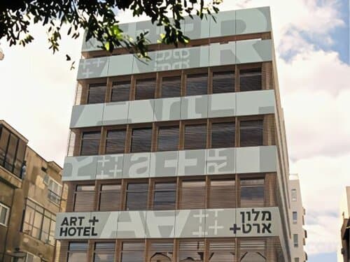 Внешний вид отеля Artist Hotel - an Atlas Boutique Hotel