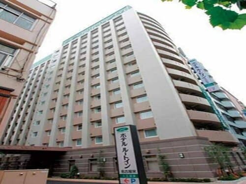 Внешний вид отеля Hotel Route Inn Nagoya Sakae в Нагои