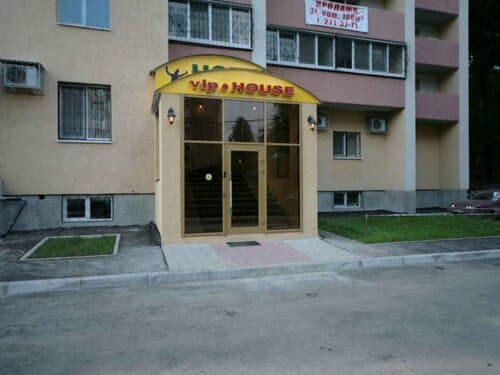 Внешний вид отеля VIP House на Ставропольской в Самаре