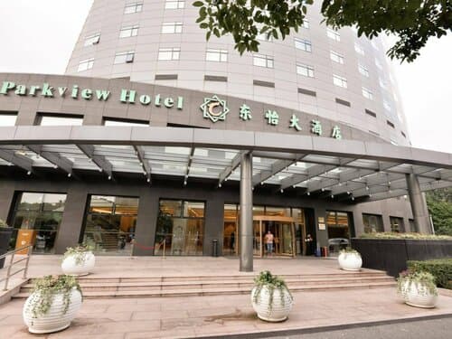 Внешний вид отеля Parkview Hotel Shanghai в Пудуне