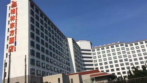 Внешний вид отеля GreenTree Inn Shanghai Hongqiao Airport Hotel в Чаннине