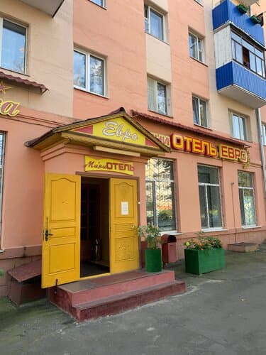 Внешний вид отеля Евро