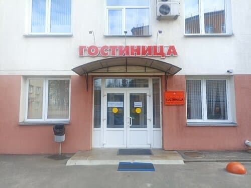 Внешний вид отеля ГОЦОР по игровым видам спорта