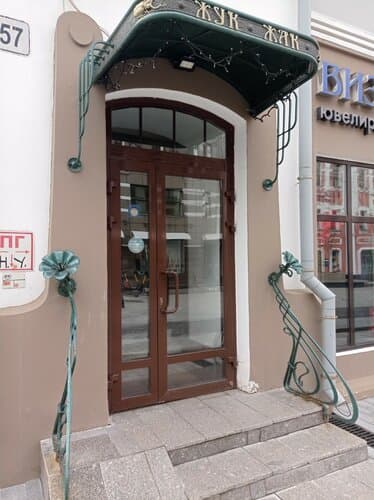 Внешний вид отеля Жук Жак в Нижнем Новгороде