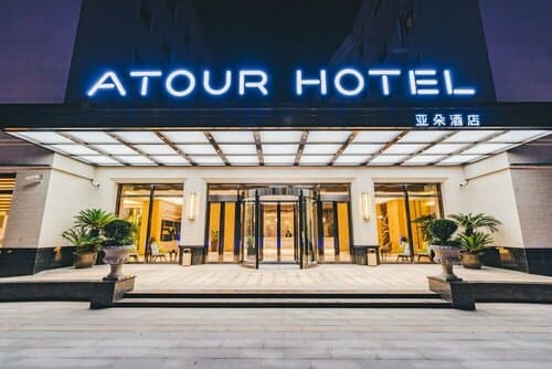 Внешний вид отеля Atour Hotel Dabaishu Hongkou Shanghai
