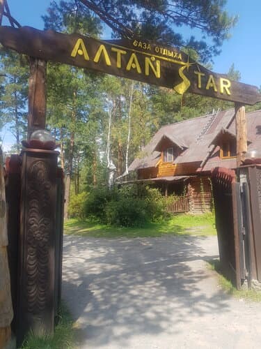 Внешний вид отеля Altai Star в Узнезинском сельском поселении