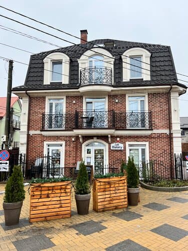 Внешний вид отеля Villa History