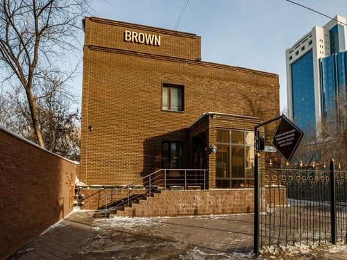 Внешний вид отеля Браун