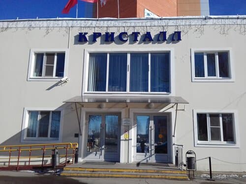 Внешний вид отеля Кристалл