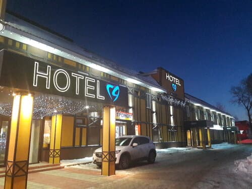 Внешний вид отеля Отель19 в Самаре