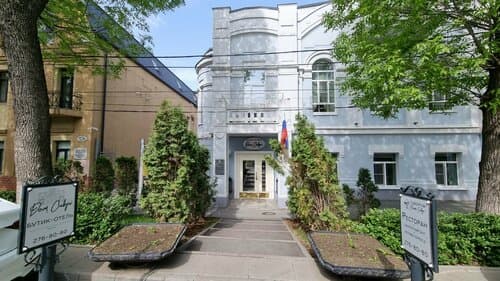 Внешний вид отеля Дом Сивре