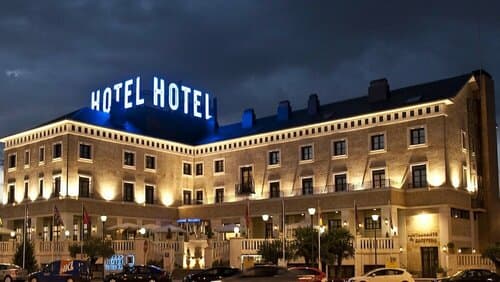 Внешний вид отеля Hotel Conde Ansúrez в Вальядолиде