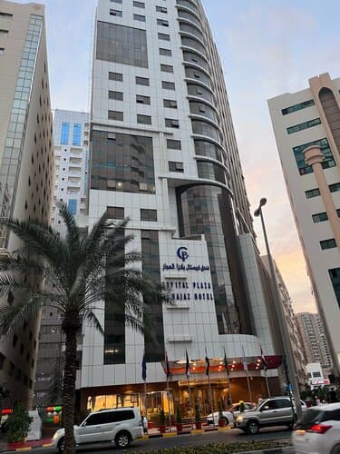 Внешний вид отеля Crystal Plaza Al Majaz Hotel