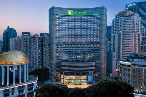 Внешний вид отеля Holiday Inn Shanghai Nanjing Road в Хуанпу